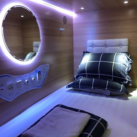 Capsulepod@Aljunied Hostel Σιγκαπούρη Εξωτερικό φωτογραφία